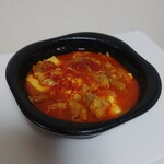 ほっともっと - 赤の辛旨牛スンドュブ弁当