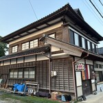 ゲストハウスきち - 