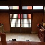 ゲストハウスきち - 