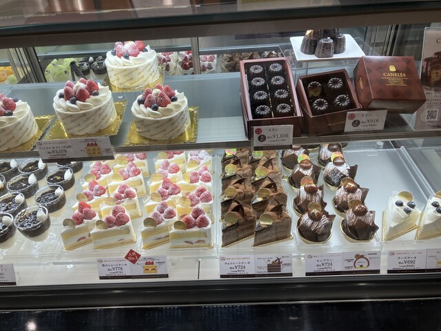 Gateaux de Voyage Sharusakuragichoten - Sakuragicho/Cake | Tabelog