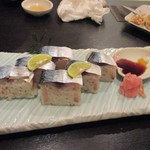 酒菜和の香 - 14/9 鯖の棒寿司