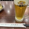 長崎飯店 渋谷店