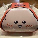 ミスタードーナツ ららぽーと門真ショップ - 