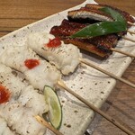 京都駅前酒場 聚楽第 - 