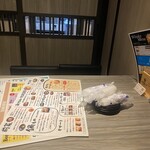 めしや アガる - 