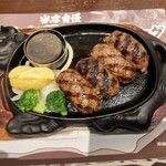 RED GORILLA PLUS - 
