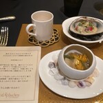 ガストロノミー ジョエル・ロブション - 