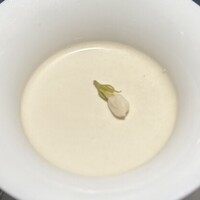 湘南飯店 - 