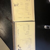 はり重 道頓堀本店 - 
