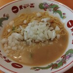 タイラヤ - 料理写真: