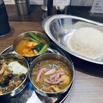 オイシイカレー - 