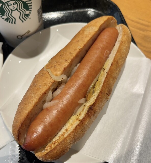 Starbucks Coffee Korien Ten