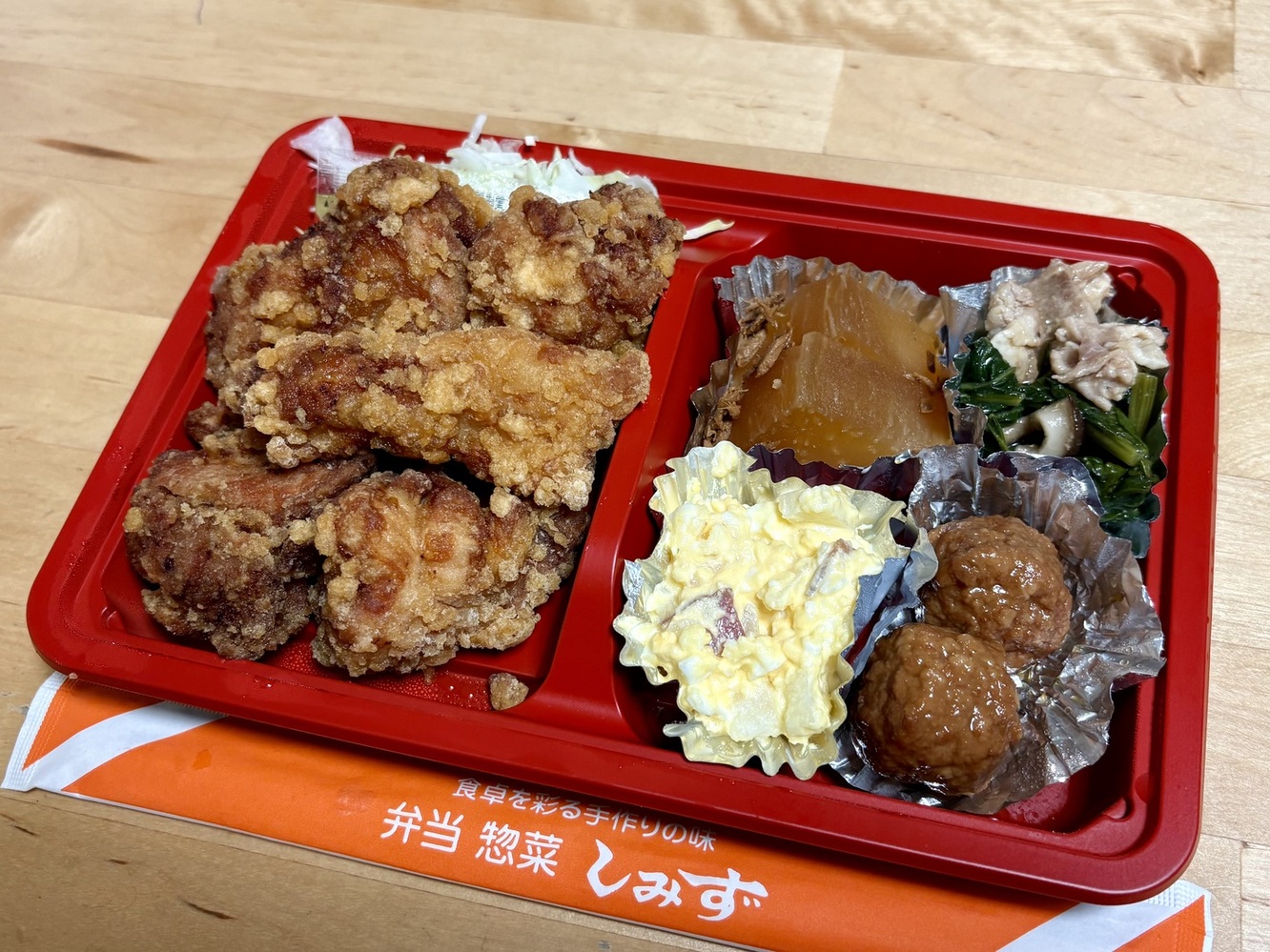 写真 : 弁当 惣菜 しみず 五日市コイン通り店 - 楽々園/弁当 | 食べログ