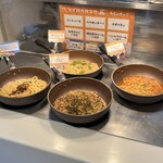 スイーツパラダイス - 