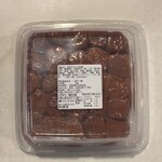 福梅本舗 和歌山本店 - 