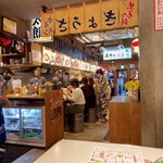 屋台屋 博多劇場 - 