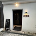 ネコノワイン - 