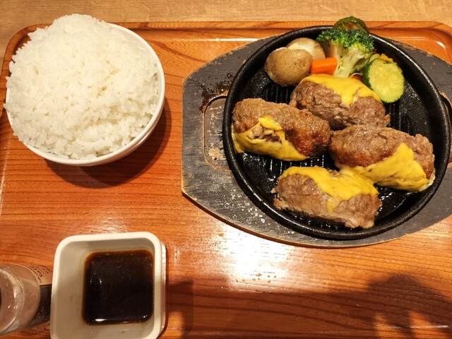 Ishigamaya Hamburger Steak Puraimu Tsuri Akai Ke