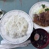 日進食堂 本店