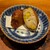 松濤 爛缶 - 料理写真:薩摩揚 ... コーンが入っていて美味しい