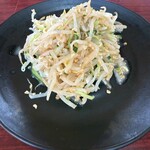 台湾料理龍香苑 - 