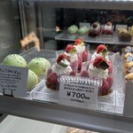 ル・ショコラ - 