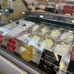 ジェラート ナチュレ ドゥーエ - 