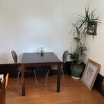 ル・ショコラ - 