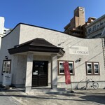 ル・ショコラ - 