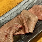 ミキスケ - トウガラシ