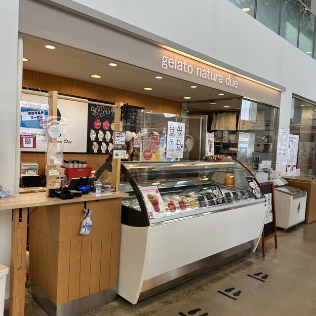 ジェラート ナチュレ ドゥーエ（gelato natura due） - 青森（ジェラート・アイスクリーム）の写真