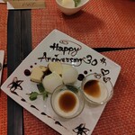 鉄板Diner JAKEN - デザート♪めっちゃサプライズ♪