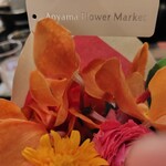 鉄板Diner JAKEN - お花ももらったよ♪