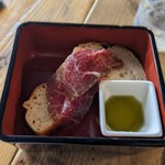 UPTOWN やまびこ - フォカッチャ