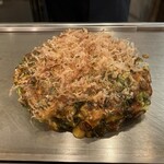 おこのみ焼き おこまる - ねぎおこ　1,200円（税込）