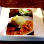 ことばのはおと - 