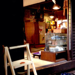 ことばのはおと - 