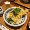 うどん棒 大阪本店