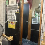 一条流がんこ総本家分家四谷荒木町 - 