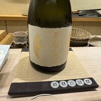 鮨 なんば 日比谷 - 