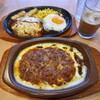 サイゼリヤ 登戸店