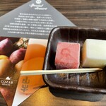 焼肉名匠 山牛 - 