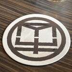 焼肉名匠 山牛 - 