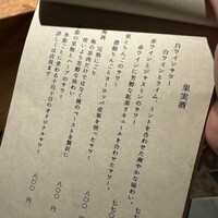 十月十日 - 