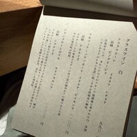 十月十日 - 