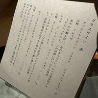 十月十日 - 