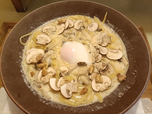 Konana Hankyu Sanbangai Ten photo 5