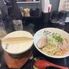 麺のようじ 北花田店