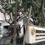 INTERCONTINENTAL HUA HIN RESORT - 