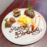 タンテ グラッツィェ - メッセージ入りドルチェプレート